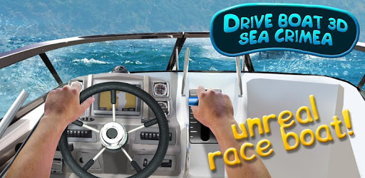 Drive Boat 3D Sea Crimea pc screenshot Drive Boat 3D Sea Crimea pc screenshot
