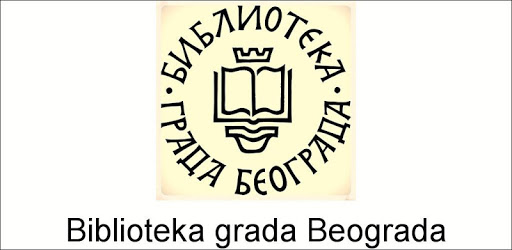 Biblioteka grada Beograda pc screenshot Biblioteka grada Beograda pc screenshot