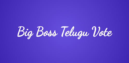 Bigg Boss 2 Telugu pc screenshot