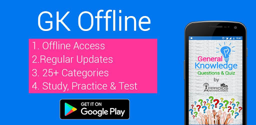 GK Offline pc screenshot GK Offline pc screenshot
