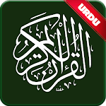 Quran with Urdu Translation- Read Quran in Ramadan icon