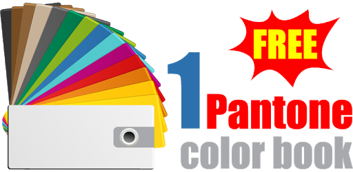1 Pantone Color Book pc screenshot