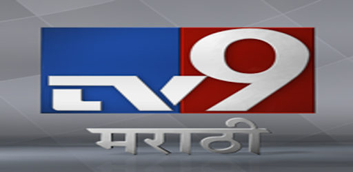 TV9 Marathi pc screenshot