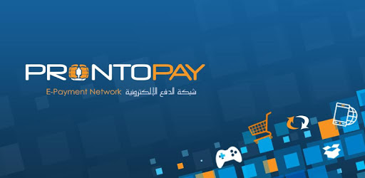 ProntoPay pc screenshot