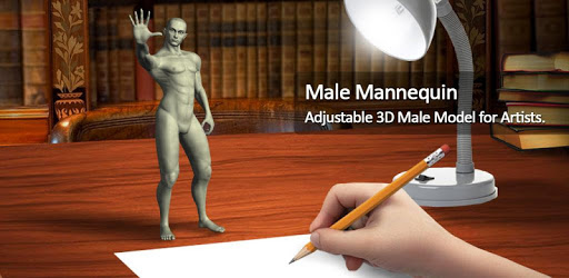 Male Mannequin pc screenshot