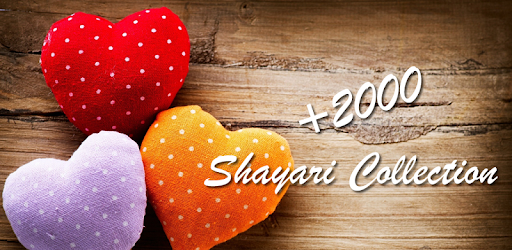 +1000 Hindi SMS Shayri pc screenshot