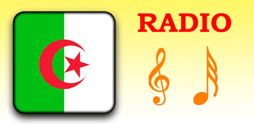 Algerian Radio pc screenshot Algerian Radio pc screenshot