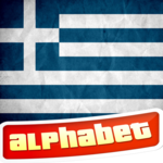 Greek Alphabet for pc icon