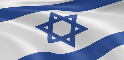 Israel News In English - Israel News Live pc screenshot Israel News In English - Israel News Live pc screenshot