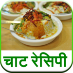 Chaat Recipe icon
