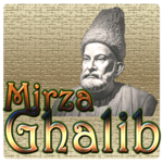 Mirza Ghalib Ghazals icon