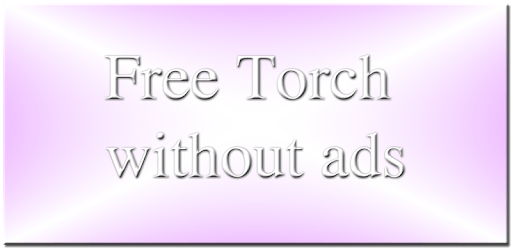 Torch without advertisements pc screenshot Torch without advertisements pc screenshot