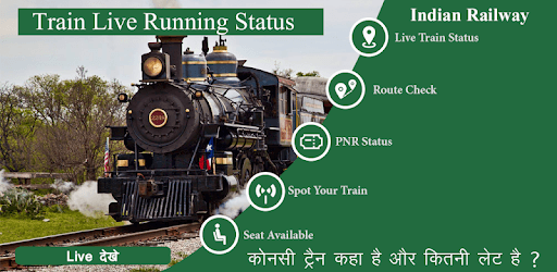 Live Train Running Status : PNR & Train Location pc screenshot Live Train Running Status : PNR & Train Location pc screenshot