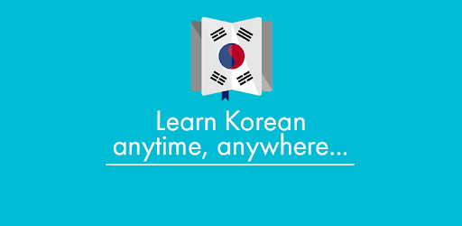 Learn Korean Like a Native pc screenshot Learn Korean Like a Native pc screenshot