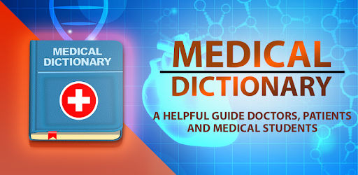Medical Dictionary pc screenshot Medical Dictionary pc screenshot