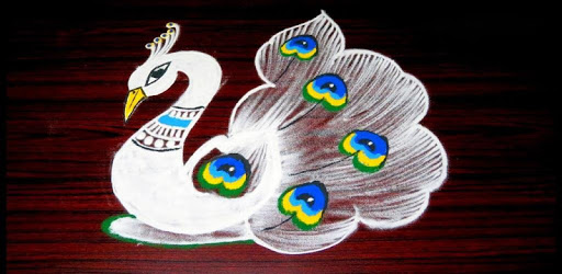 Peacock Designs Rangoli pc screenshot Peacock Designs Rangoli pc screenshot