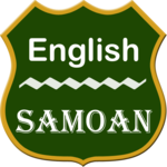English To Samoan Dictionary icon
