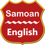 Samoan To English Dictionary icon