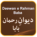 Deewan Rahman Baba Pushto Poetry for pc icon Deewan Rahman Baba Pushto Poetry for pc icon