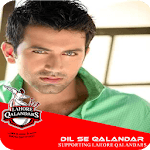 Lahore Qalandars Best Profile and Dp Maker icon