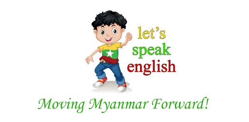 Myanmar Speaks English pc screenshot
