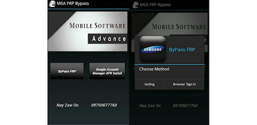 MSA FRP pc screenshot MSA FRP pc screenshot