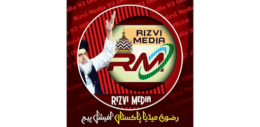 Rizi media pc screenshot Rizi media pc screenshot