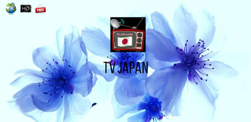 TV Japan pc screenshot