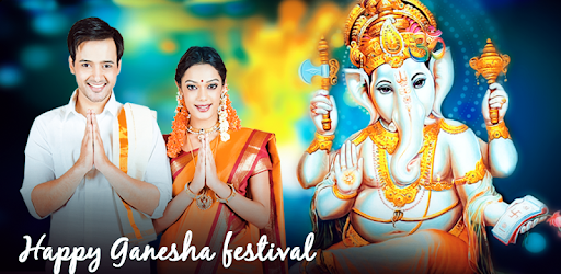 Ganesh Chaturthi photo frame 2018 : Dp Maker pc screenshot Ganesh Chaturthi photo frame 2018 : Dp Maker pc screenshot