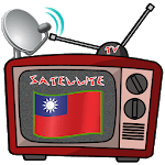 Taiwan TV icon