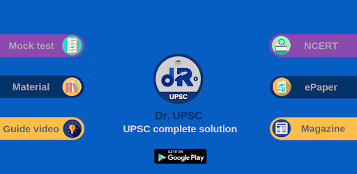 Dr. UPSC : Online Preparation For UPSC - 2018 pc screenshot Dr. UPSC : Online Preparation For UPSC - 2018 pc screenshot