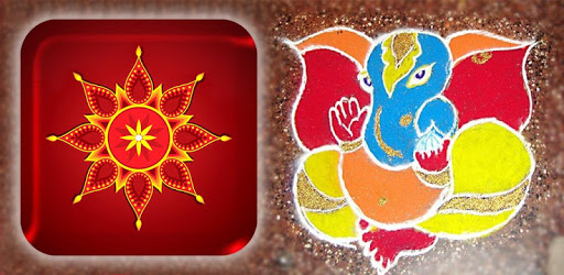 Rangoli Designs - Rangoli Latest 2018 Easy Rangoli pc screenshot Rangoli Designs - Rangoli Latest 2018 Easy Rangoli pc screenshot