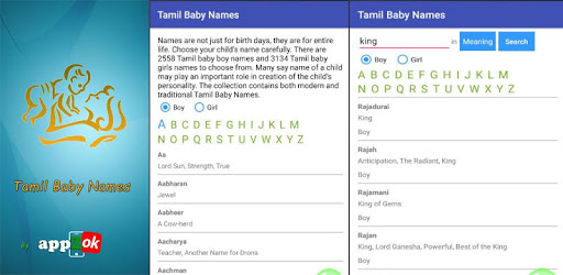 Tamil Baby Names & Meanings 5500+ pc screenshot