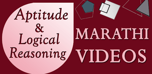 Aptitude and Logical Reasoning in Marathi Videos pc screenshot Aptitude and Logical Reasoning in Marathi Videos pc screenshot