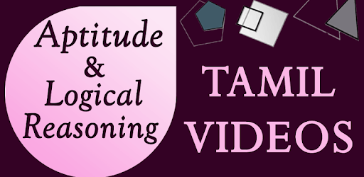 Aptitude and Logical Reasoning in Tamil Videos pc screenshot Aptitude and Logical Reasoning in Tamil Videos pc screenshot