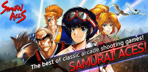 Samurai Aces: Tengai Episode1 pc screenshot Samurai Aces: Tengai Episode1 pc screenshot
