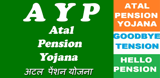 APY - Atal Pension Yojana pc screenshot APY - Atal Pension Yojana pc screenshot