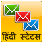 Hindi Status SMS ✪ हिंदी में ! icon