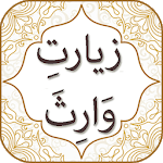 Ziarat e Warisa with Audio English Urdu Translatio icon