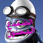 Crazy Frog Songs icon