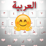 Clavier Arabic Francais  English 2020 icon