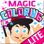 Kids Magic Coloring Lite icon