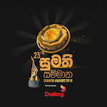 Sumathi Awards icon