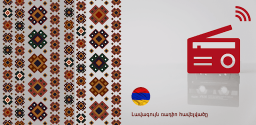 Armenian Radio LIve - Internet Stream Player pc screenshot Armenian Radio LIve - Internet Stream Player pc screenshot