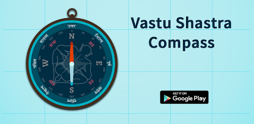 Vaastu Shastra Compass pc screenshot Vaastu Shastra Compass pc screenshot