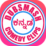 Kannada Dubsmash Videos ( Short Videos ) icon