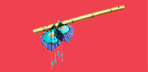 Saregama Bansuri Notes pc screenshot