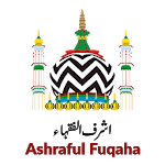 Ashraful Fuqaha for pc icon