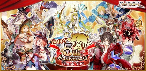Online MMORPG AVABEL [Action] pc screenshot