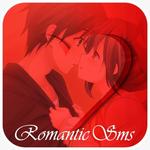Romantic Love SMS  2019 icon